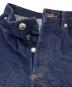 A.P.C.の古着・服飾アイテム：12000円