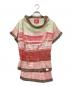 Vivienne Westwood RED LABEL（ヴィヴィアンウエストウッドレッドレーベル）の古着「ダメージ加工カラーブロックニット」｜グリーン×レッド