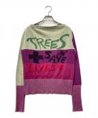 Vivienne Westwood RED LABEL CHOICEヴィヴィアンウエストウッドレッドレーベル チョイス）の古着「ジャガードニット」｜パープル×グリーン