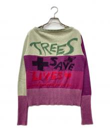Vivienne Westwood RED LABEL CHOICE（ヴィヴィアンウエストウッドレッドレーベル チョイス）の古着「ジャガードニット」｜パープル×グリーン