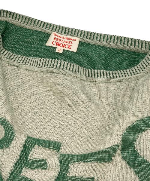 Vivienne Westwood RED LABEL CHOICE（ヴィヴィアンウエストウッドレッドレーベル チョイス）Vivienne Westwood RED LABEL CHOICE (ヴィヴィアンウエストウッドレッドレーベル チョイス) ジャガードニット パープル×グリーン サイズ:2の古着・服飾アイテム