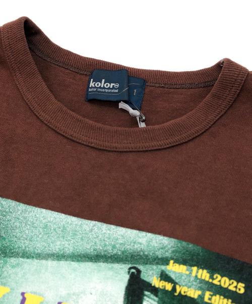 KOLOR（カラー）KOLOR (カラー) UFO Tシャツ ブラウン サイズ:1の古着・服飾アイテム