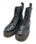 Dr.Martens（ドクターマーチン）の古着「JADON 8ホールブーツ」｜ブラック