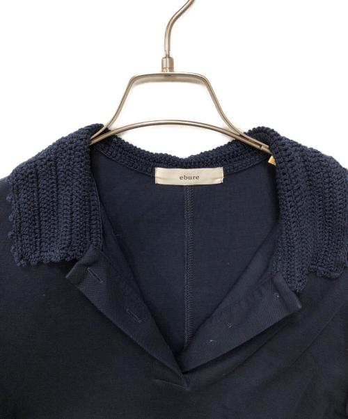 ebure（エブール）ebure (エブール) クロシェパーツカノコ ワンピース ネイビー サイズ:36の古着・服飾アイテム