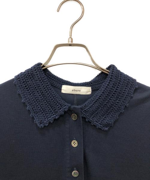 ebure（エブール）ebure (エブール) クロシェパーツカノコ ワンピース ネイビー サイズ:36の古着・服飾アイテム