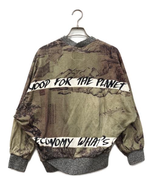 Vivienne Westwood（ヴィヴィアンウエストウッド）Vivienne Westwood (ヴィヴィアンウエストウッド) 水墨画プリント スウェット ベージュ サイズ:XSの古着・服飾アイテム