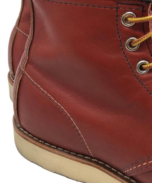 RED WING（レッドウィング）RED WING (レッドウィング) 6インチクラシックモック ワークブーツ オロラセット(ブラウン) サイズ:26cmの古着・服飾アイテム