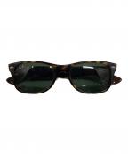 RAY-BANレイバン）の古着「NEW WAYFARER」｜ブラウン