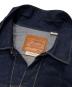 LEVI'Sの古着・服飾アイテム：23000円