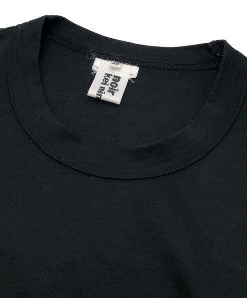 noir kei ninomiya（ノワール ケイ ニノミヤ）noir kei ninomiya (ノワール ケイ ニノミヤ) チュールフリルカットソー ブラック サイズ:XSの古着・服飾アイテム