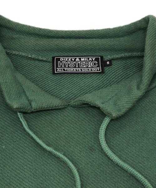 Hysteric Glamour（ヒステリックグラマー）Hysteric Glamour (ヒステリックグラマー) UNITED SOUND スウェット グリーン サイズ:Sの古着・服飾アイテム