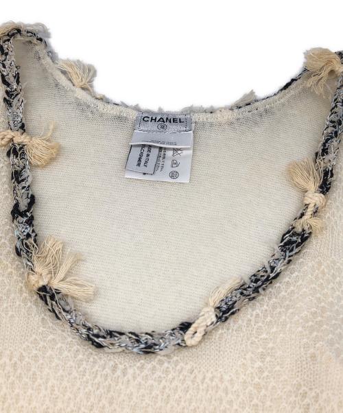 CHANEL（シャネル）CHANEL (シャネル) カシミヤココマークアンサンブルカーディガン アイボリー サイズ:38の古着・服飾アイテム