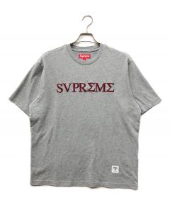 中古・古着通販】SUPREME (シュプリーム) Open Knit Football Top