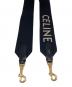 CELINE (セリーヌ) ジャガードロゴショルダーストラップ ブラック サイズ:下記参照：37000円