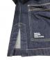 中古・古着 FreshService (フレッシュサービス) CORPORATE DENIM KUNG-FU COVERALL インディゴ サイズ:M：15000円