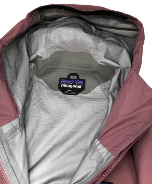 Patagonia（パタゴニア）Patagonia (パタゴニア) トレントシェル 3L・レイン・ジャケット パープル サイズ:Mの古着・服飾アイテム