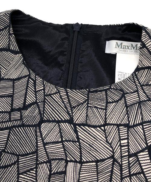 MaxMara（マックスマーラ）MaxMara (マックスマーラ) ノースリーブワンピース グレー サイズ:40の古着・服飾アイテム