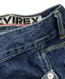AVIREXの古着・服飾アイテム：8000円