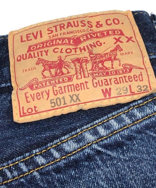 LEVI'S VINTAGE CLOTHING（リーバイス ビンテージ クロージング）LEVI'S VINTAGE CLOTHING (リーバイス ビンテージ クロージング) 1955年モデル復刻 501XXデニムパンツ インディゴ サイズ:W29×L32の古着・服飾アイテム