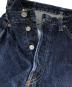 LEVI'S VINTAGE CLOTHINGの古着・服飾アイテム：15000円