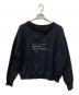 Maison Margiela（メゾンマルジェラ）の古着「フォントジェネレータースウェット」｜ブラック