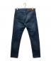 RRL (ダブルアールエル) スリムナローデニムパンツ ブルー サイズ:32×32：18000円