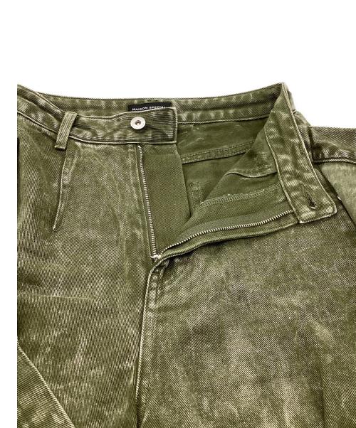 MAISON SPECIAL（メゾンスペシャル）MAISON SPECIAL (メゾンスペシャル) Multi Way Wrap Denim Pants グリーン サイズ:SIZE38の古着・服飾アイテム