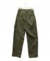 MAISON SPECIAL (メゾンスペシャル) Multi Way Wrap Denim Pants グリーン サイズ:SIZE38：9000円