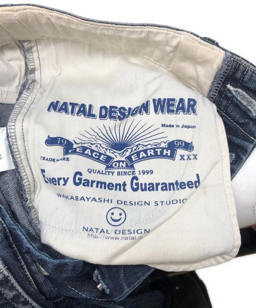 NATAL DESIGN（ネイタルデザイン）NATAL DESIGN (ネイタルデザイン) 8600デニムパンツ インディゴ サイズ:SIZE 32の古着・服飾アイテム