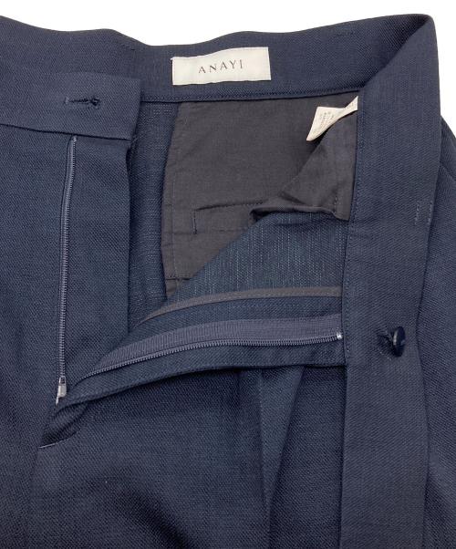 ANAYI（アナイ）ANAYI (アナイ) オックスストレッチダブルジャケットセットアップ ネイビー サイズ:40の古着・服飾アイテム