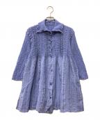 me ISSEY MIYAKEミーイッセイ ミヤケ）の古着「SHIRT STRIPE CAULIFLOWER」｜ブルー