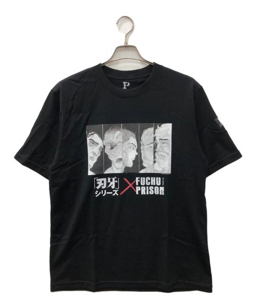 FUCHU PRISON（フチュウプリズン）FUCHU PRISON (フチュウプリズン) 刃牙 (バキ) 刃牙 プリントTシャツ ブラック サイズ:L 未使用品の古着・服飾アイテム
