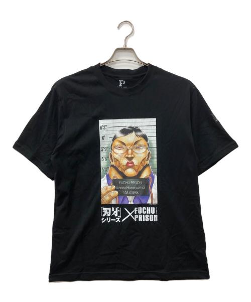 FUCHU PRISON（フチュウプリズン）FUCHU PRISON (フチュウプリズン) 刃牙 (バキ) 花山薫プリントTシャツ ブラック サイズ:L 未使用品の古着・服飾アイテム