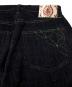 中古・古着 SUGAR CANE (シュガーケーン) 砂糖黍製 14oz. 琉球藍混左綾DENIM インディゴ サイズ:SIZE 30：10000円