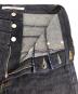 JOHN LAWRENCE SULLIVAN (ジョン ローレンス サリバン) RIGID DENIM TRIPLE STACKED PANTS インディゴ サイズ:46：13000円