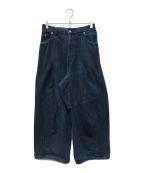MAISON SPECIALメゾンスペシャル）の古着「Three-Dimensional Cutting Denim Pants」｜インディゴ