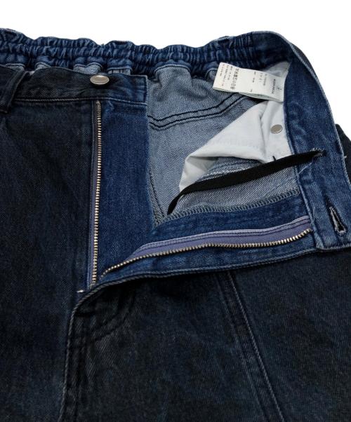 MAISON SPECIAL（メゾンスペシャル）MAISON SPECIAL (メゾンスペシャル) Three-Dimensional Cutting Denim Pants インディゴ サイズ:SIZE 0の古着・服飾アイテム