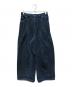 MAISON SPECIAL（メゾンスペシャル）の古着「Three-Dimensional Cutting Denim Pants」｜インディゴ