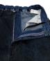 MAISON SPECIALの古着・服飾アイテム：9000円