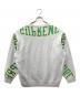 SUPREME (シュプリーム) Multi Arc Crewneck Sweatshirt グレー×グリーン サイズ:SIZE L：13000円