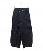 MAISON SPECIALメゾンスペシャル）の古着「Side-Tuck Cocoon Denim Pants」｜インディゴ
