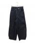 MAISON SPECIAL（メゾンスペシャル）の古着「Side-Tuck Cocoon Denim Pants」｜インディゴ