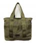 BRIEFING（ブリーフィング）の古着「NEO URBAN BUCKET TOTE」｜グリーン