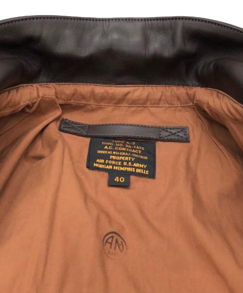 MORGAN MEMPHIS BELLE（モーガン メンフィス ベル）MORGAN MEMPHIS BELLE (モーガン メンフィス ベル) Type A-2 ジャケット ブラウン サイズ:SIZE 40の古着・服飾アイテム