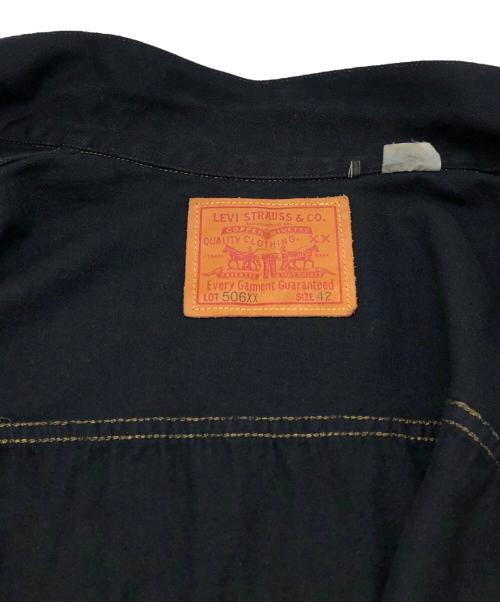 LEVI'S VINTAGE CLOTHING（リーバイス ビンテージ クロージング）LEVI'S VINTAGE CLOTHING (リーバイス ビンテージ クロージング) 1936 TYPE I トラッカージャケット OVER-DYE BLACK ブラック サイズ:SIZE 42の古着・服飾アイテム