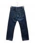 COMME des GARCONS JUNYA WATANABE MAN (コム デ ギャルソン ジュンヤ ワタナベ マン) ワッペンデニムパンツ インディゴ サイズ:SIZE S：15000円
