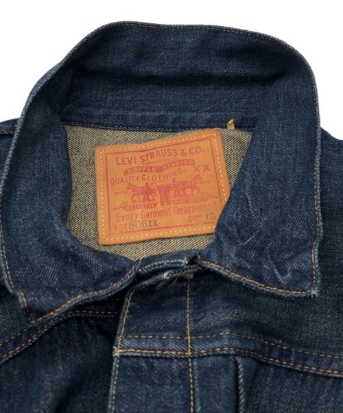 LEVI'S VINTAGE CLOTHING（リーバイス ビンテージ クロージング）LEVI'S VINTAGE CLOTHING (リーバイス ビンテージ クロージング) 1936モデル 506XXTYPE I トラッカージャケット ブルー サイズ:SIZE 40の古着・服飾アイテム