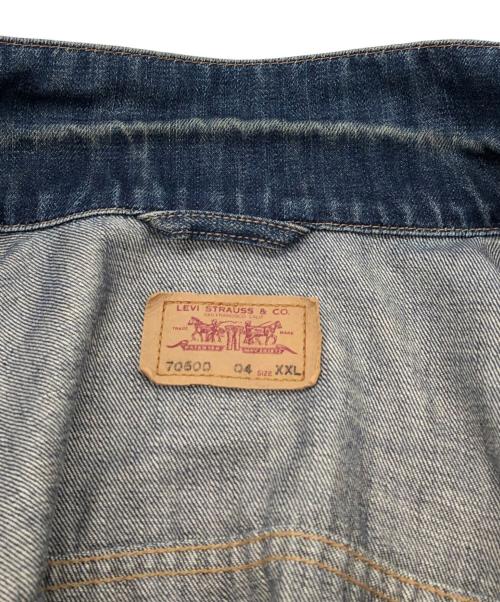 LEVI'S（リーバイス）LEVI'S (リーバイス) ユーロ 70500デニムジャケット インディゴ サイズ:SIZE XXLの古着・服飾アイテム