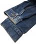 中古・古着 LEVI'S (リーバイス) ユーロ 70500デニムジャケット インディゴ サイズ:SIZE XXL：10000円