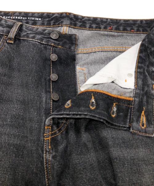 DIESEL（ディーゼル）DIESEL (ディーゼル) D-RISE バギーデニムパンツ ブラック サイズ:SIZE 36の古着・服飾アイテム
